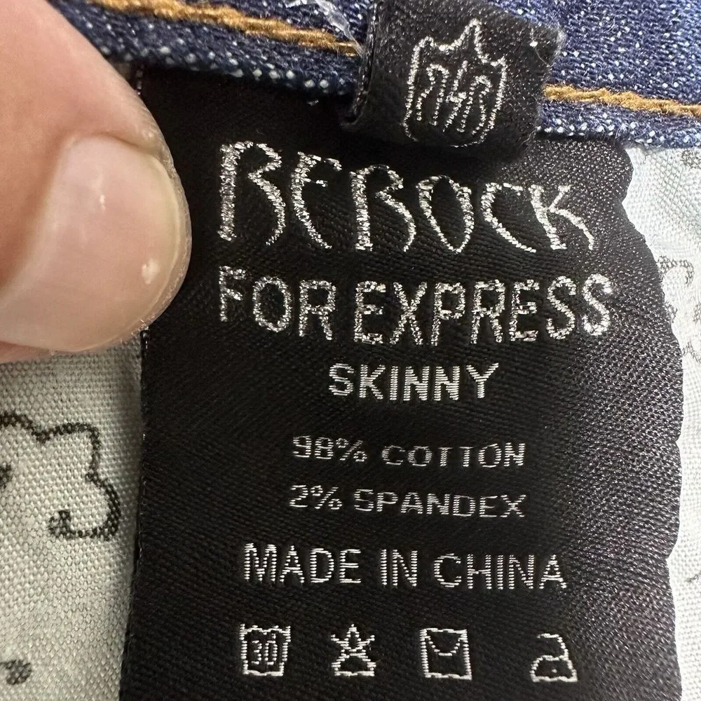 Rerock for Express Woman's Distressed Skinny Selvedge‎ Denim Jeans Size 4 30x32